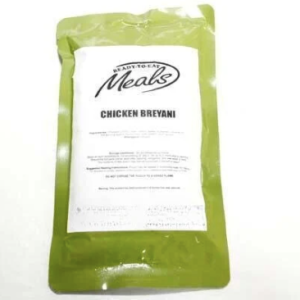 Chicken Breyani 300g