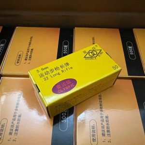 norinco .22lr 40gr sv (50)