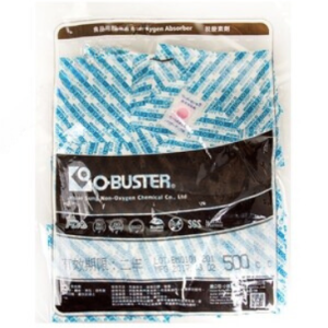 oxygen absorber 500cc (pack of 40)