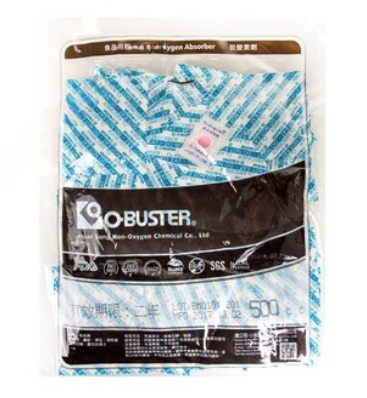 oxygen absorber 500cc (pack of 40)