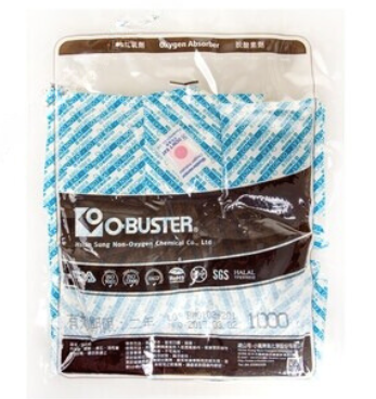 oxygen absorber 100cc (pack of 100)
