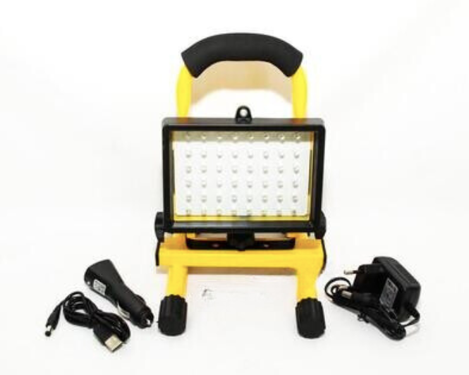 zartek recharble led worklight