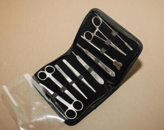 surgical dissecting set
