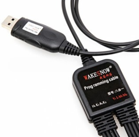 programming cable: abbree 8 in 1 usb